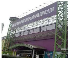 �������{�����������